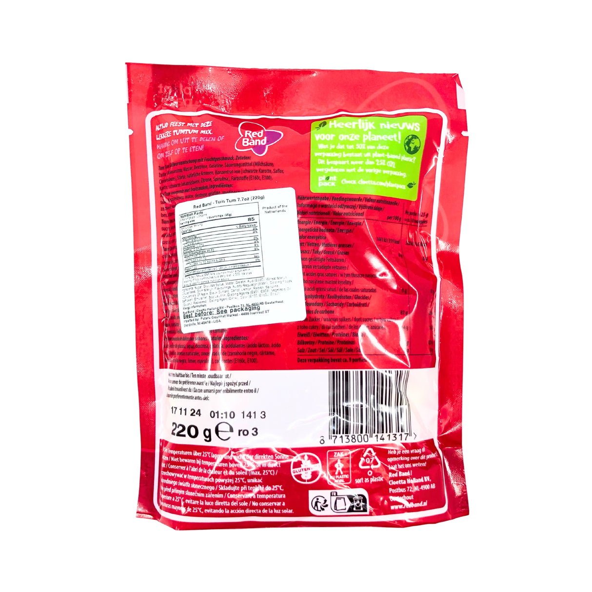 Red Band Tum Tum 8.1 oz (230g) bag