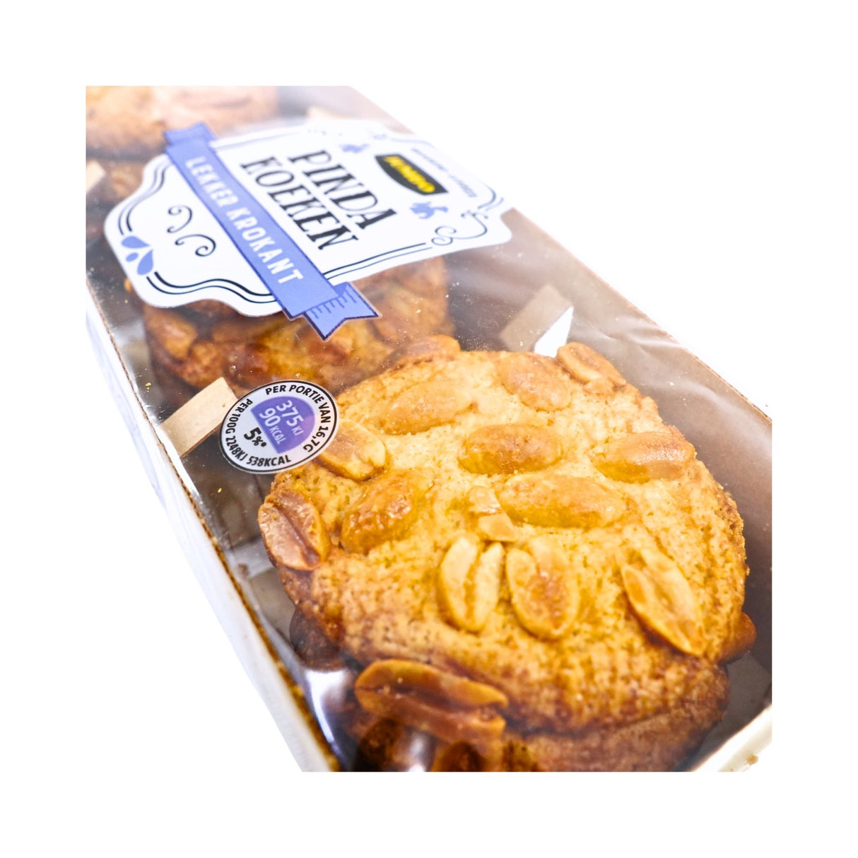Jumbo Peanut Cookies 7 Ounce