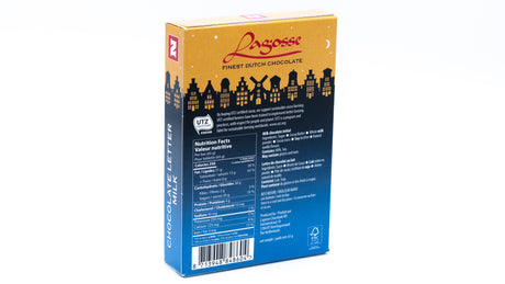 Lagosse Milk N Small Letter 2.3 Oz
