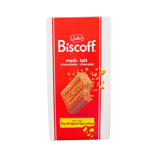 Lotus Speculoos Milk Chocolate w/speculoos pieces 6.3 oz 180 gr