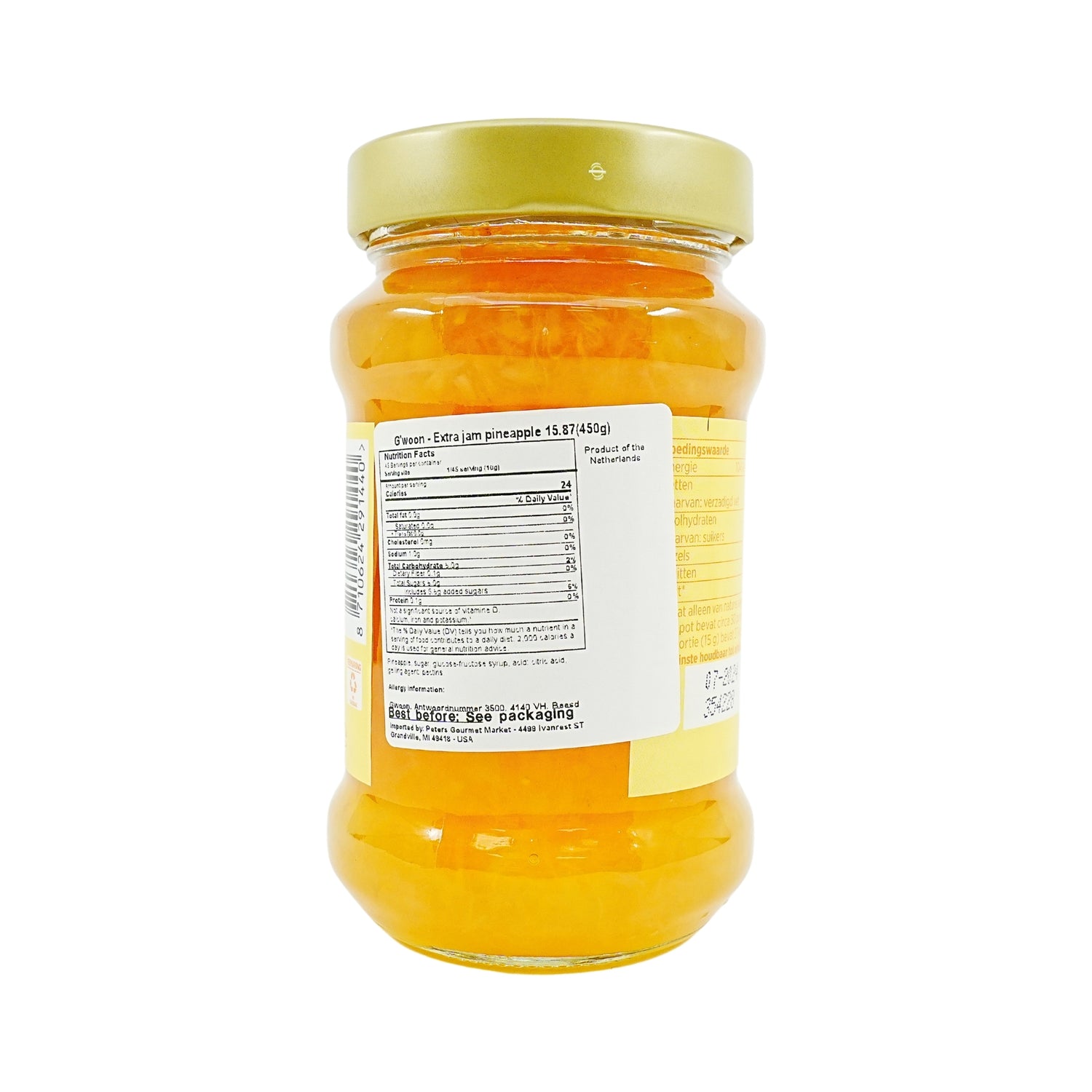 Gwoon Pineapple Jam 15.8 Ounce Jar