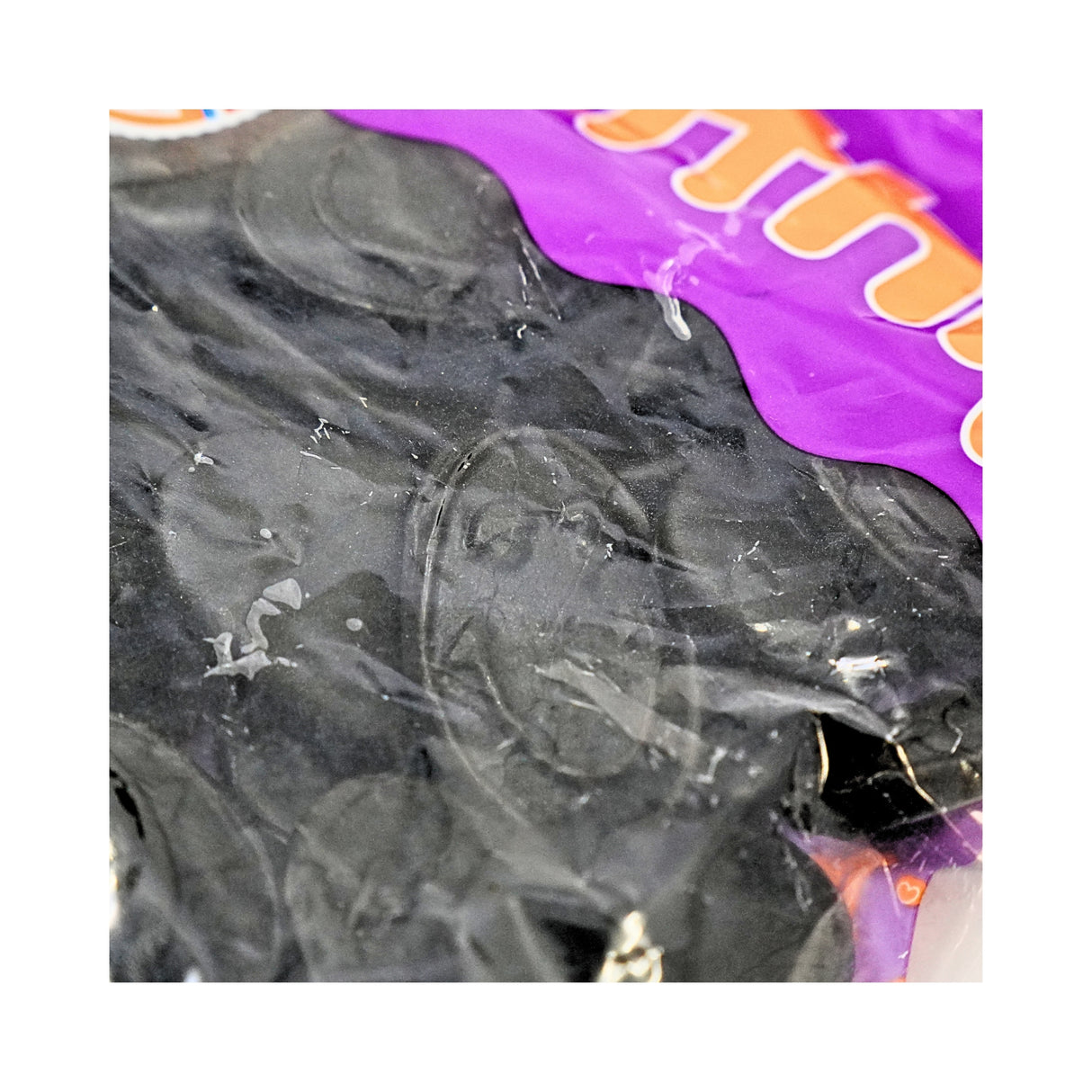 Matthijs Licorice Smile Faces Giechels 14 oz bag