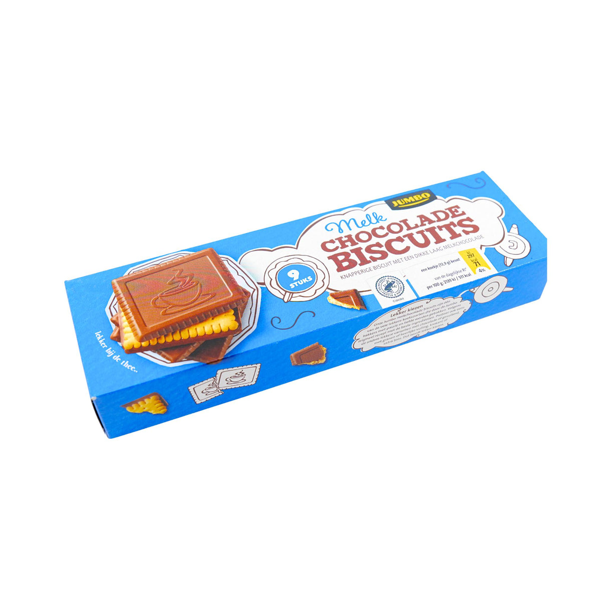 Jumbo Biscuits Milk Chocolate 4.4 oz