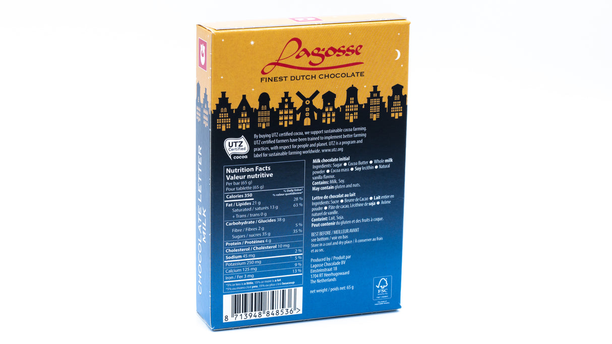 Lagosse Milk G Small Letter 2.3 Oz
