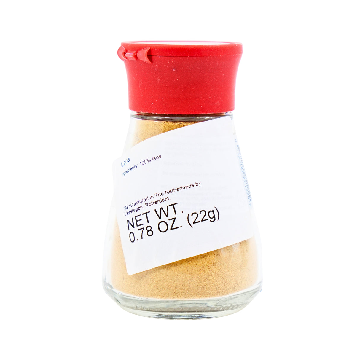 Verstegen Laos powder .75 oz jar