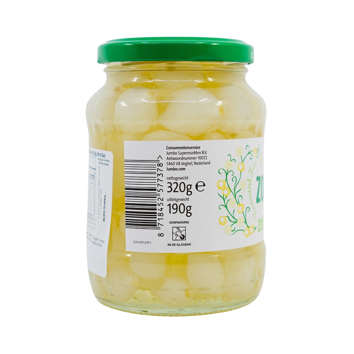 Jumbo Silverskin Sweet & Sour Onions 13 oz