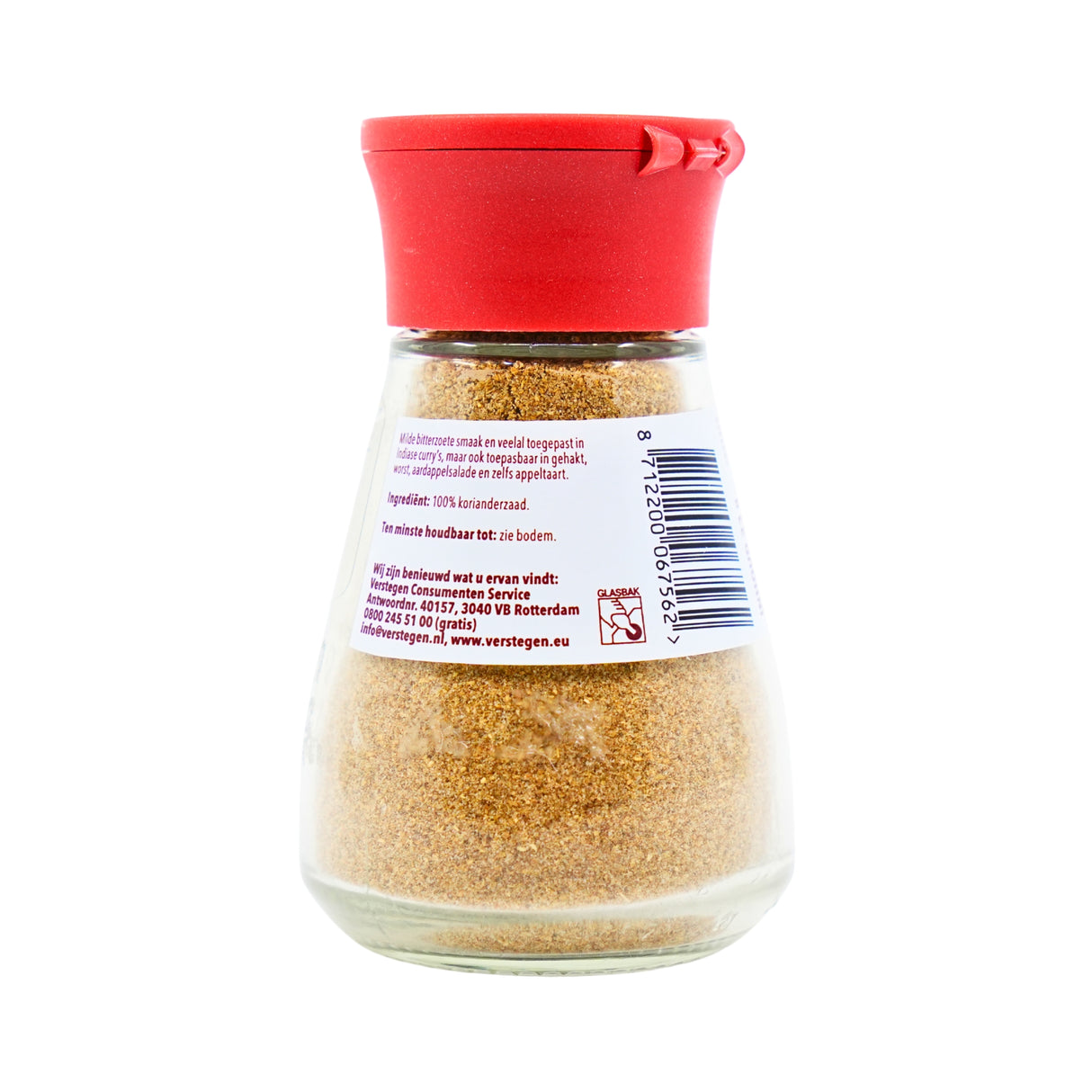 Verstegen Ketoembar Coriander  powder .75 oz jar