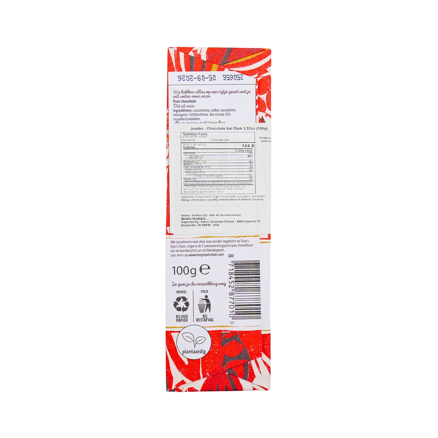 Jumbo Dark Chocolate bar 3.5 oz 100 gr