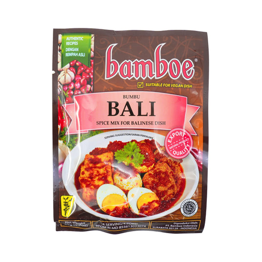 Bamboe Bumbu Bali Spices for Balinese Sauce 1.7 oz