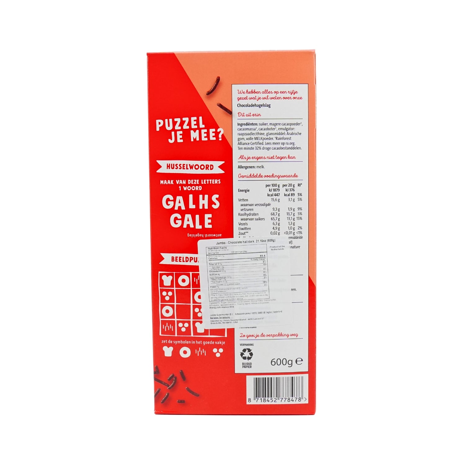 Jumbo Dark Chocolate Sprinkles 600 gr 21 oz