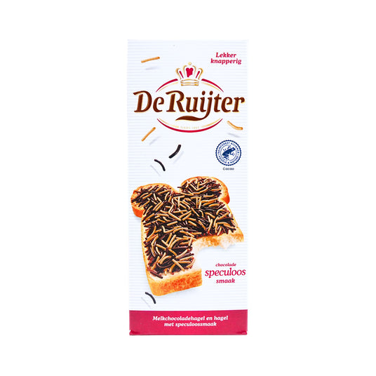 De Ruijter Chocolate Speculoos Sprinkles Hagelslag 7 Ounce Box