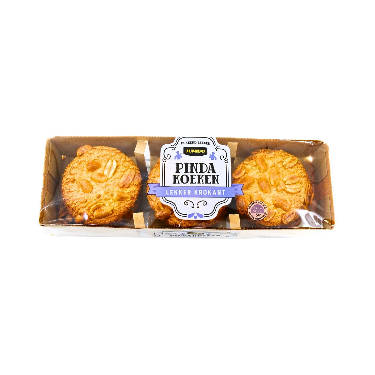 Jumbo Peanut Cookies 7 Ounce