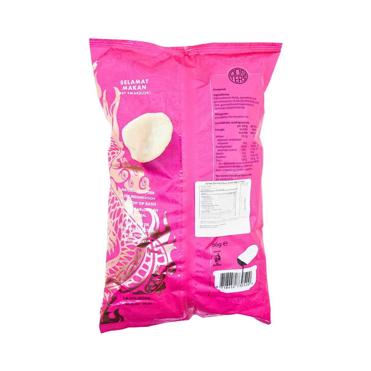 Jumbo Kroepoek Shrimp Chips 2.3 Oz Bag