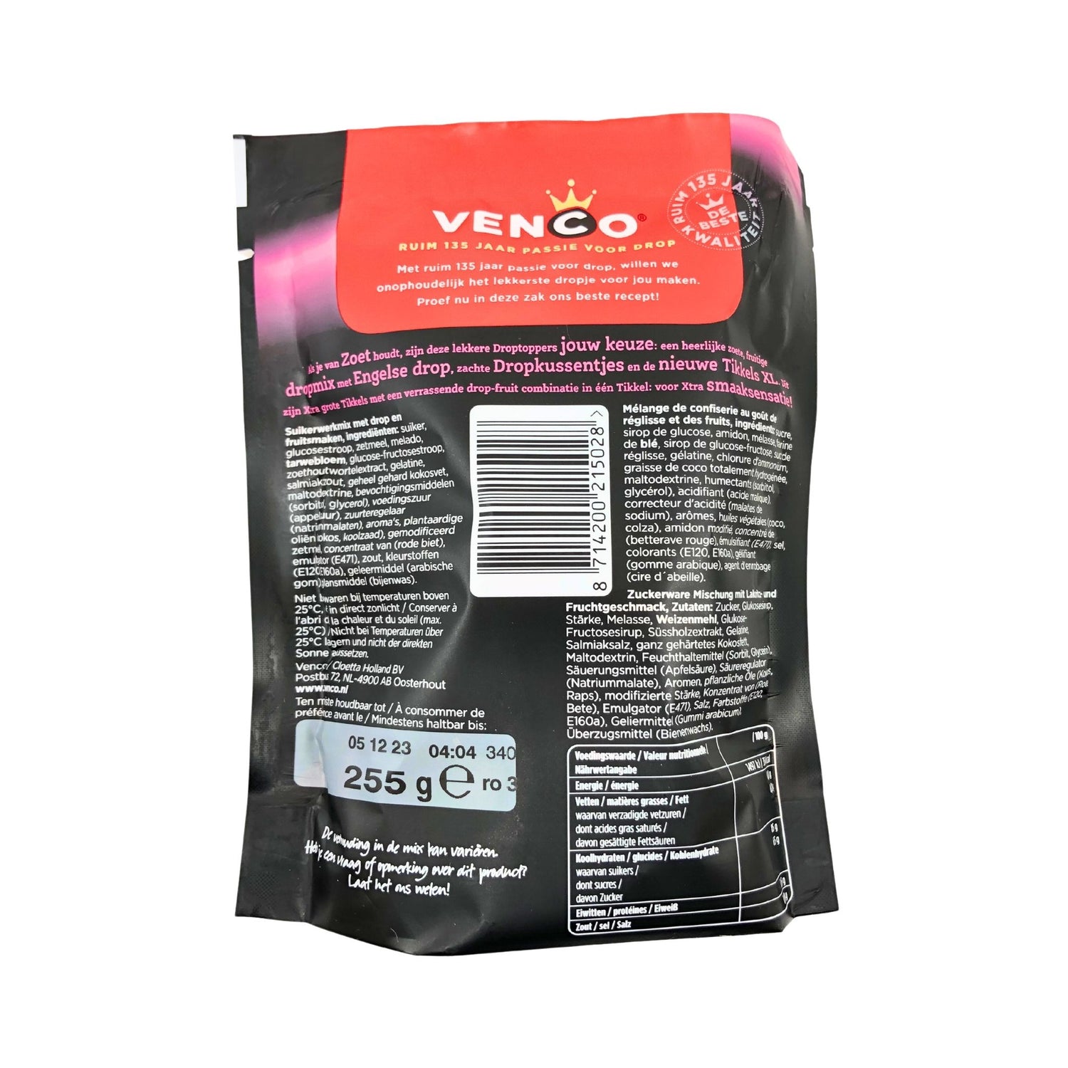 Venco  Fruitig With XL Tikkels 7.5 Oz Bag  215 gr