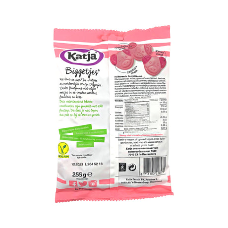 Katja Pink Pigs  (Biggetjes) 8.9  Oz Bag