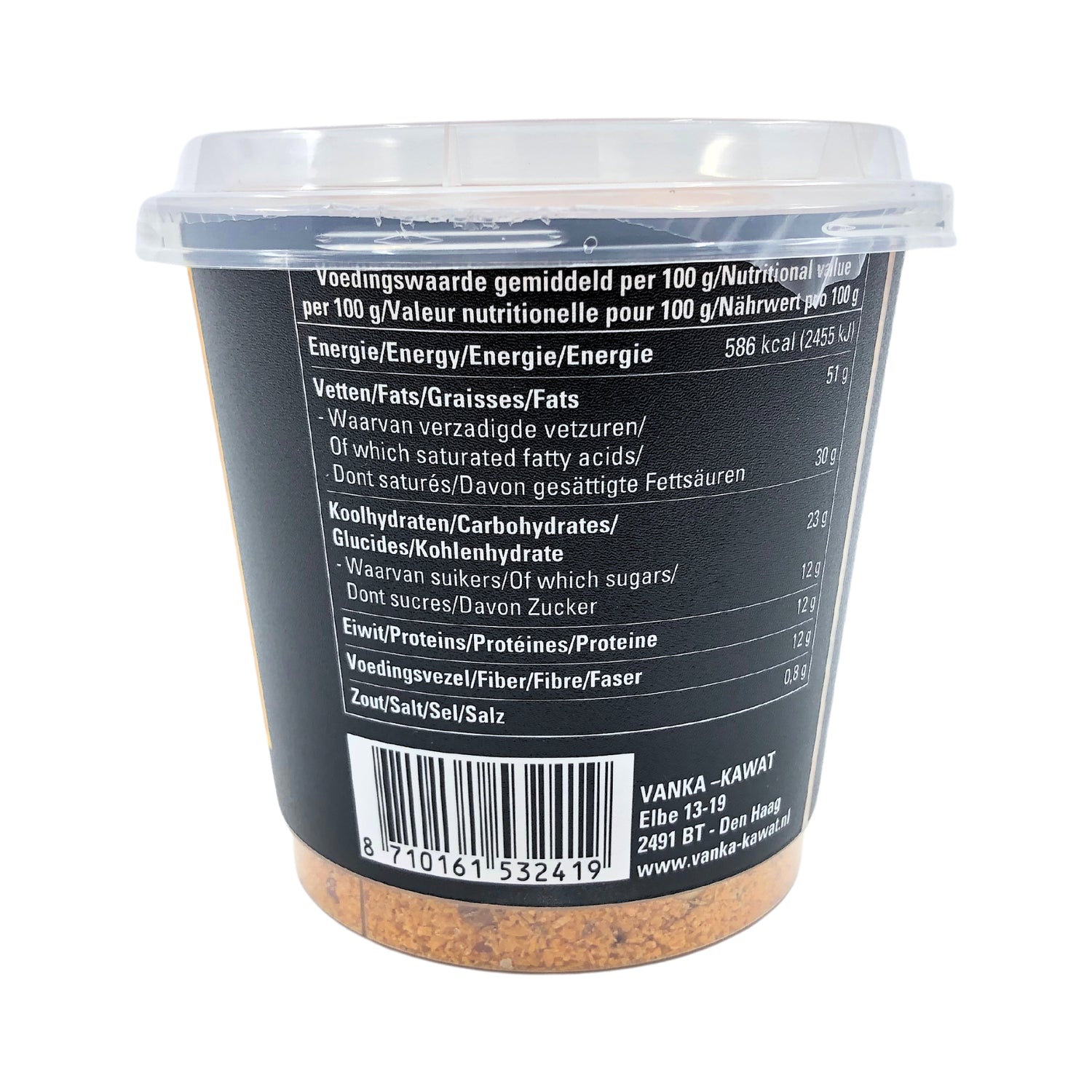 Jumbo Seroendeng Peanut Coconut mix 5.3 Ounce