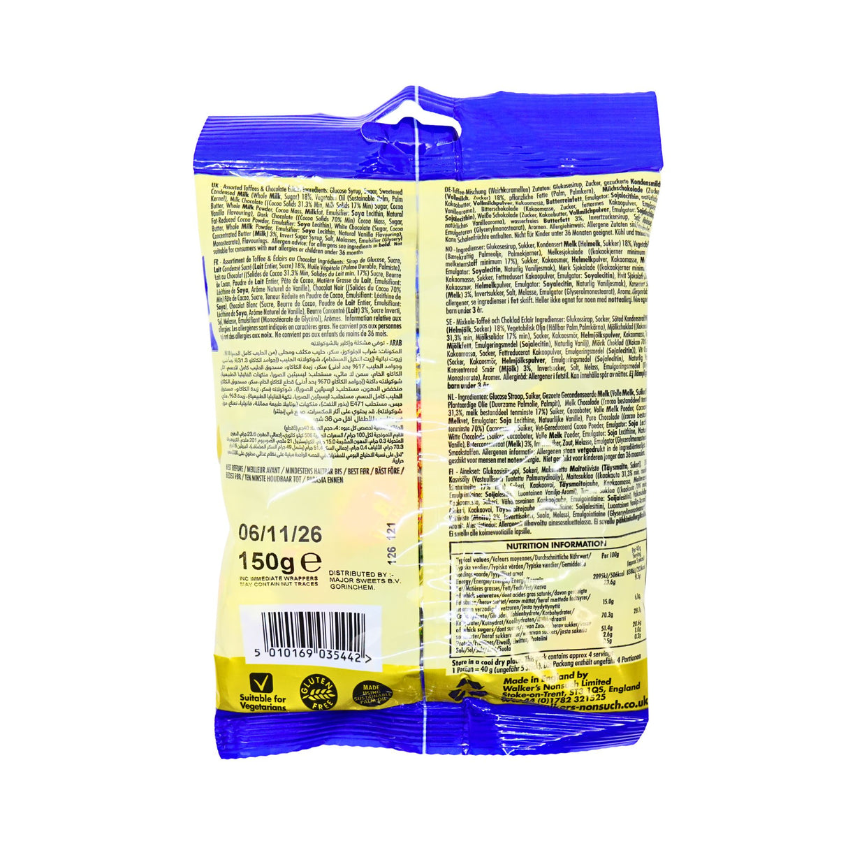 Walkers Assorted Toffees 5.3 oz