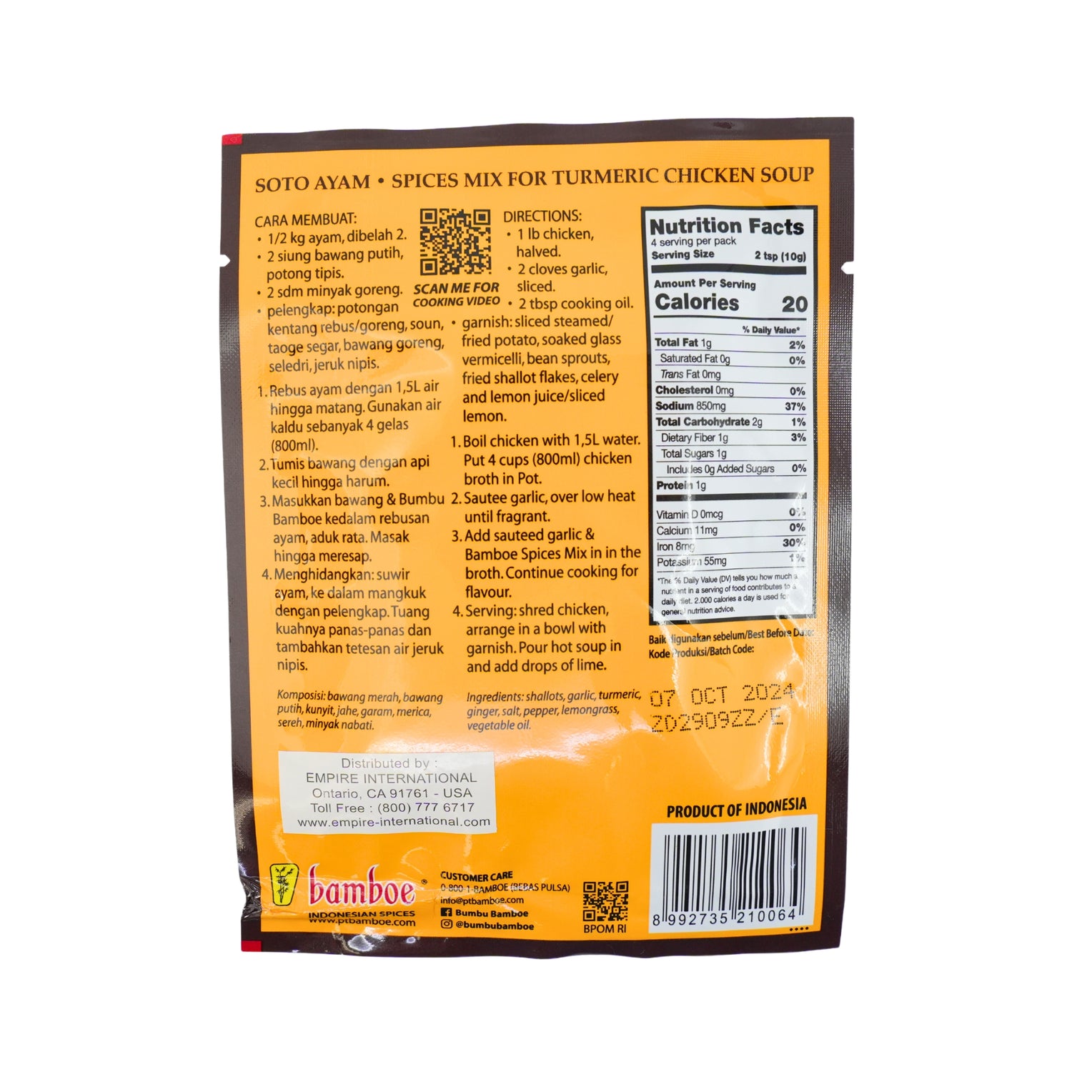 Bamboe Soto Ayam Indonesian soup 1.4 oz