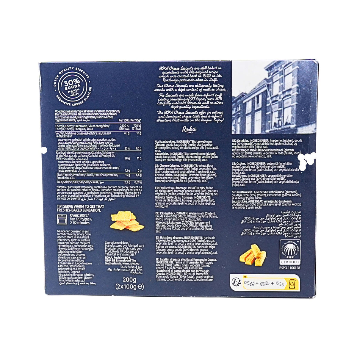 Roka Winter Wonderland Gift Pack Gouda Crispies & Sticks 200 gr