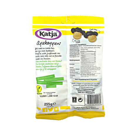 Katja Soft Apekoppen 8.9 oz Bag