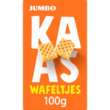 Jumbo  Crispy Cheese Wafer Squares  3.5 Oz