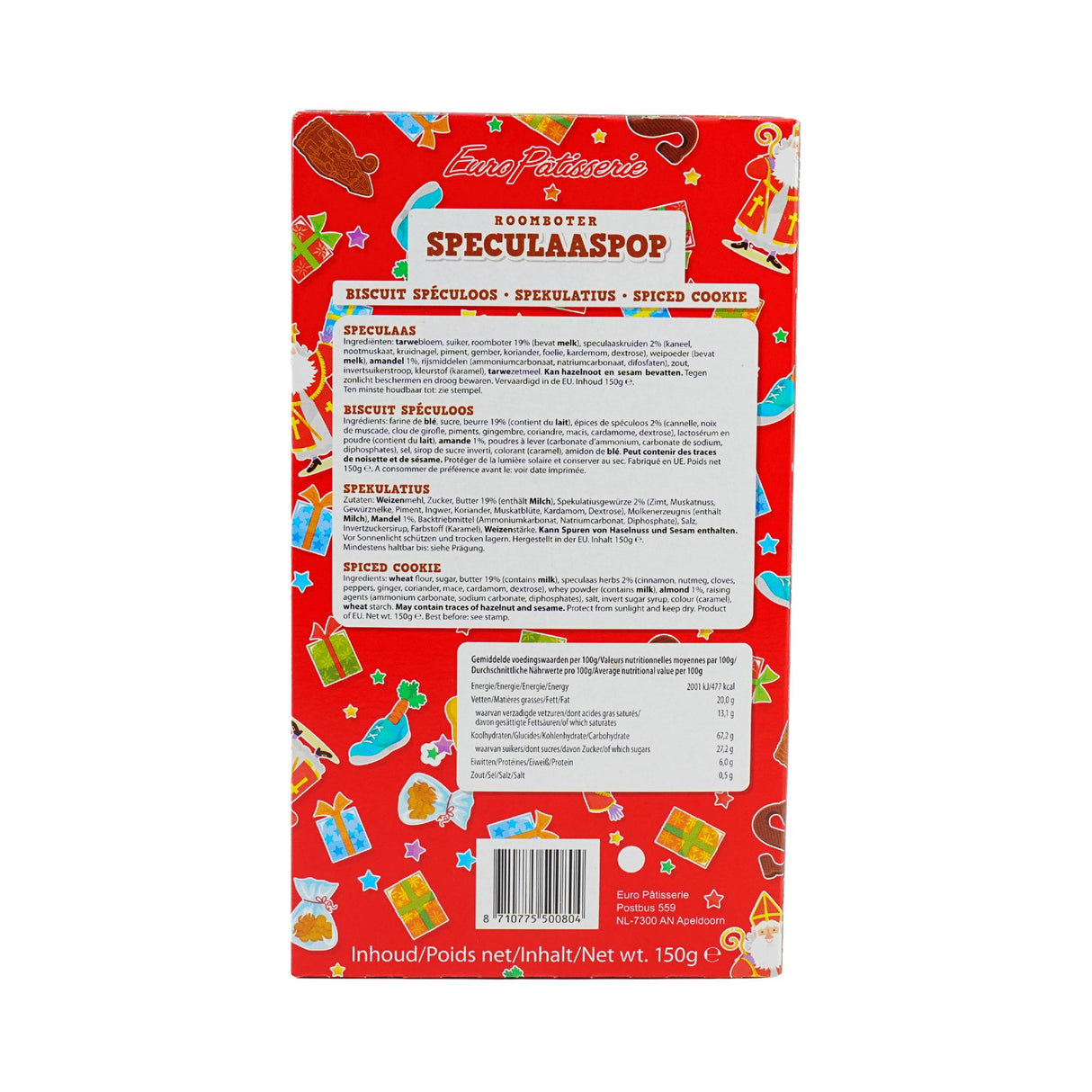 Euro Patisserie Speculaas Doll 5.2 oz box