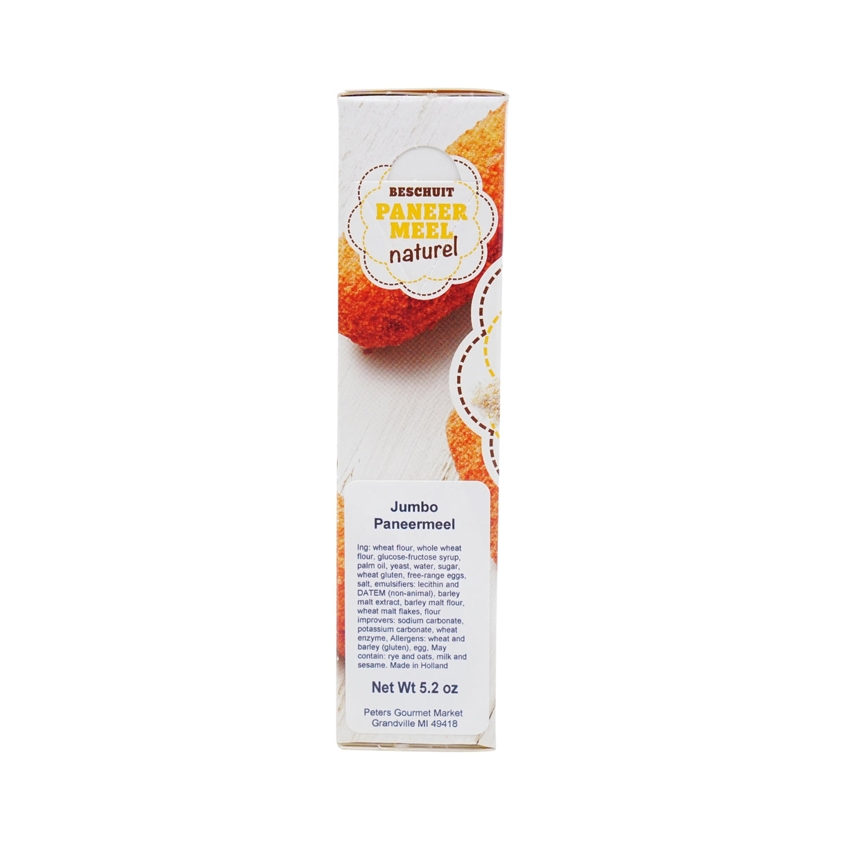 Jumbo Fine Breadcrumbs Paneermeel 5.2 Oz