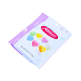 Alb World's Best Share the Love Gummies  6.5 oz