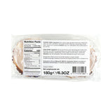 Aviateur(Dutch Bakery) Coconut Rings 6.3 Oz
