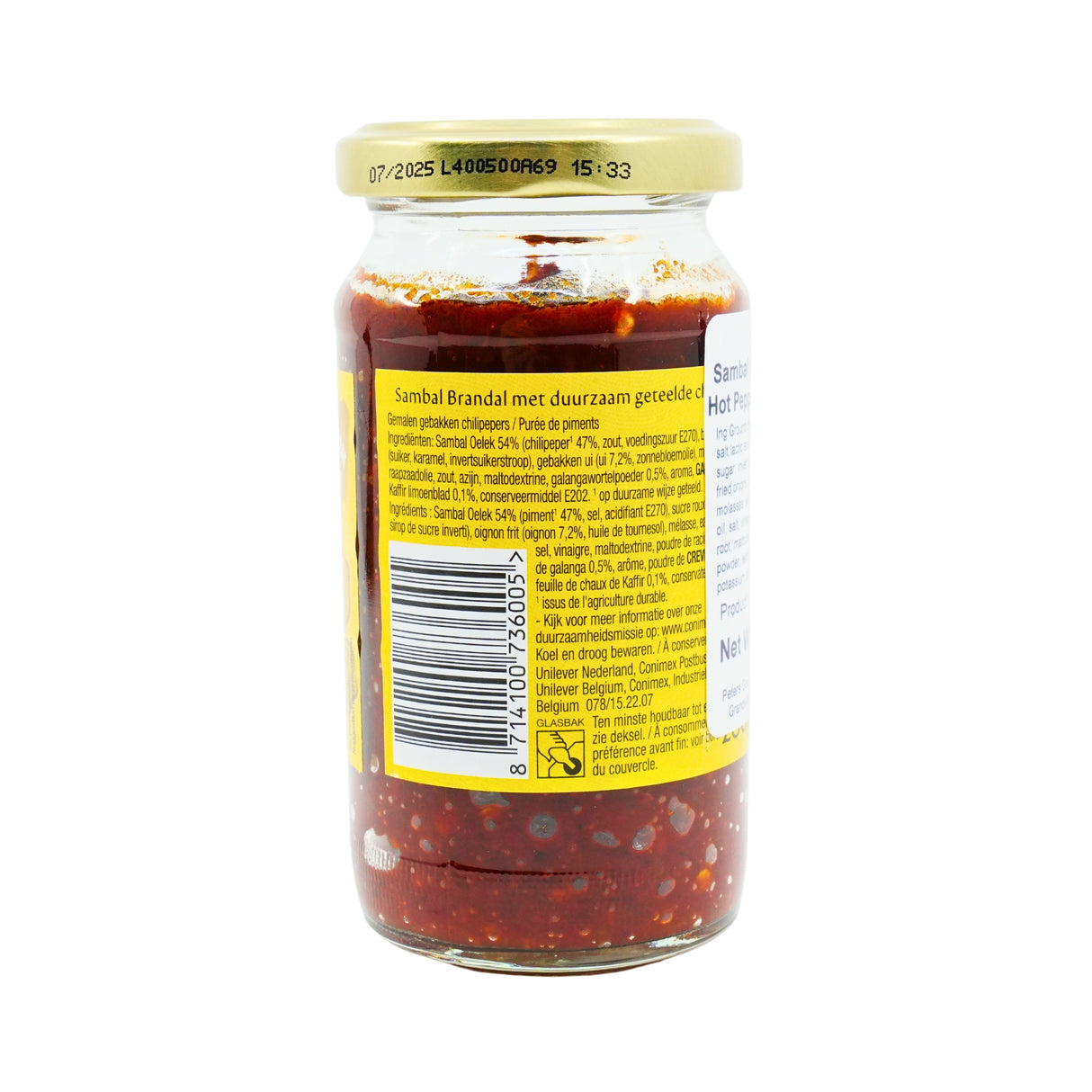 Conimex Sambal Brandal  7 Oz Jar
