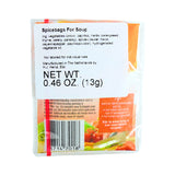 Honig Beef Soupspices-Bags 5 pack