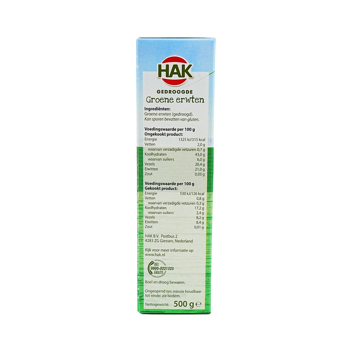 Hak Whole Green Peas Dried  17.6 oz