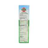Hak Whole Green Peas Dried  17.6 oz
