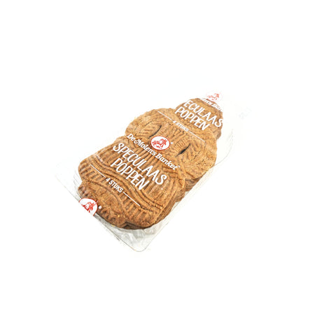 DeMolen Speculaas Dolls 4 ct 7 oz
