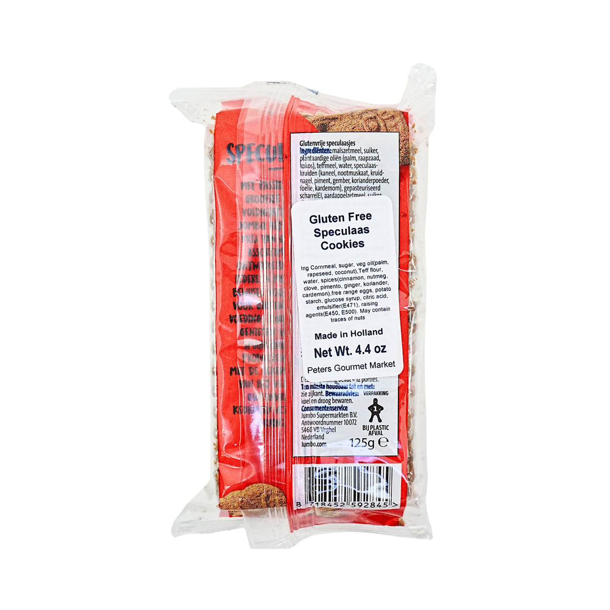Jumbo Gluten Free Speculaas 4.4 oz