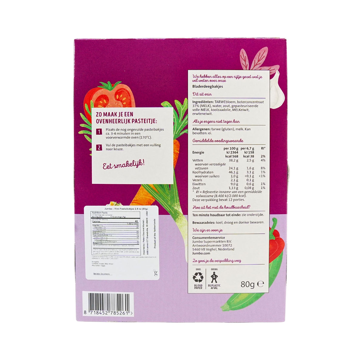 Jumbo Mini Pastry Shells 2.82 oz 80 gram