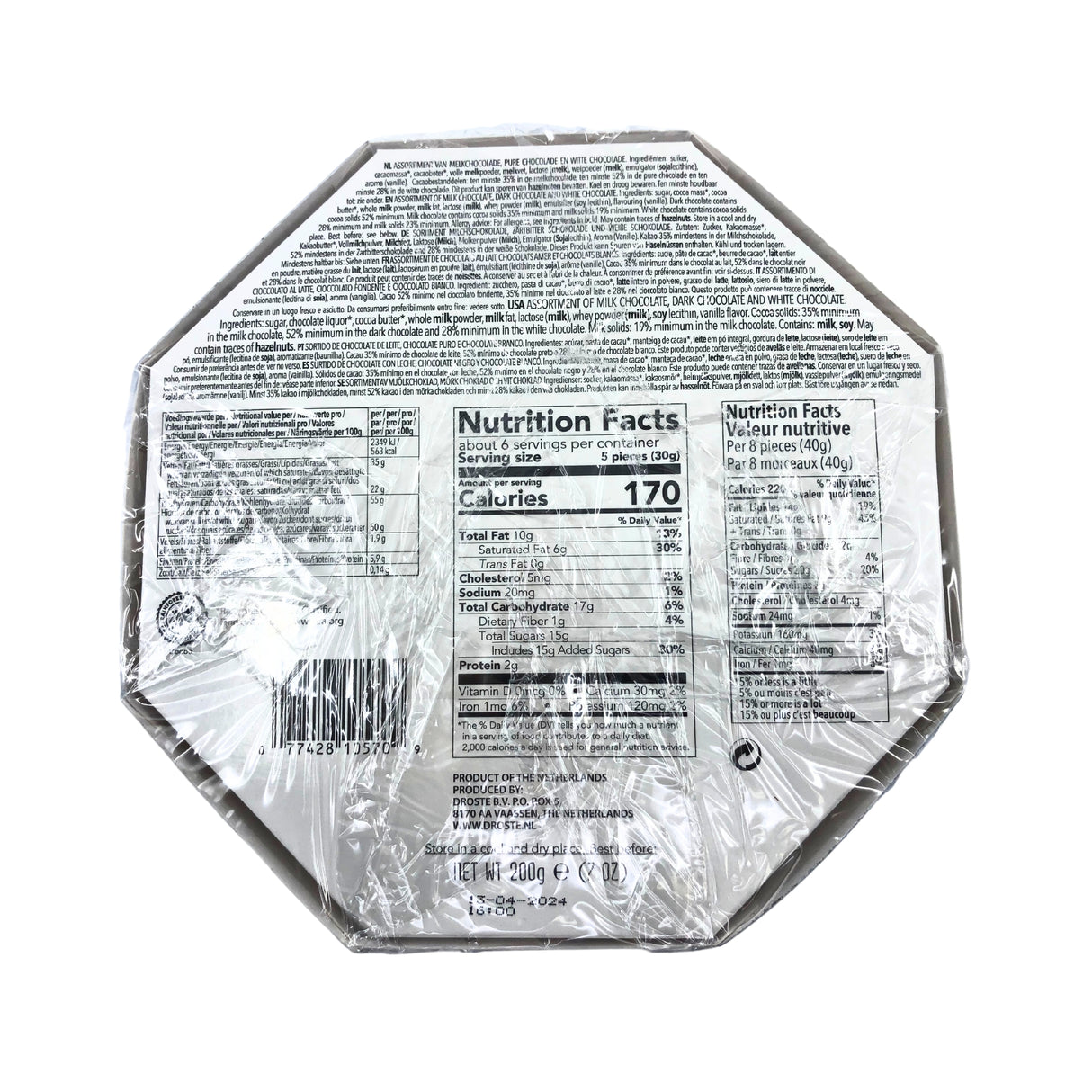 Droste Holland Edition Asst Chocolate Shapes 7 oz