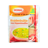 Honig Chicken Spicebags 5 pack
