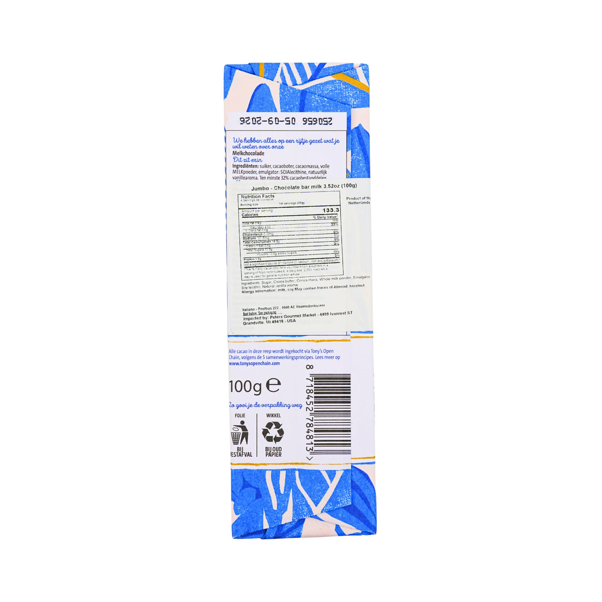 Jumbo Milk Chocolate bar 3.5 oz 100 gr