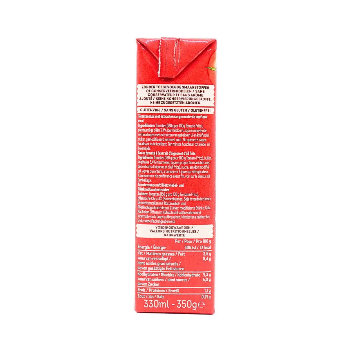Heinz Tomato & Onion Sauce Frito 350 Gram