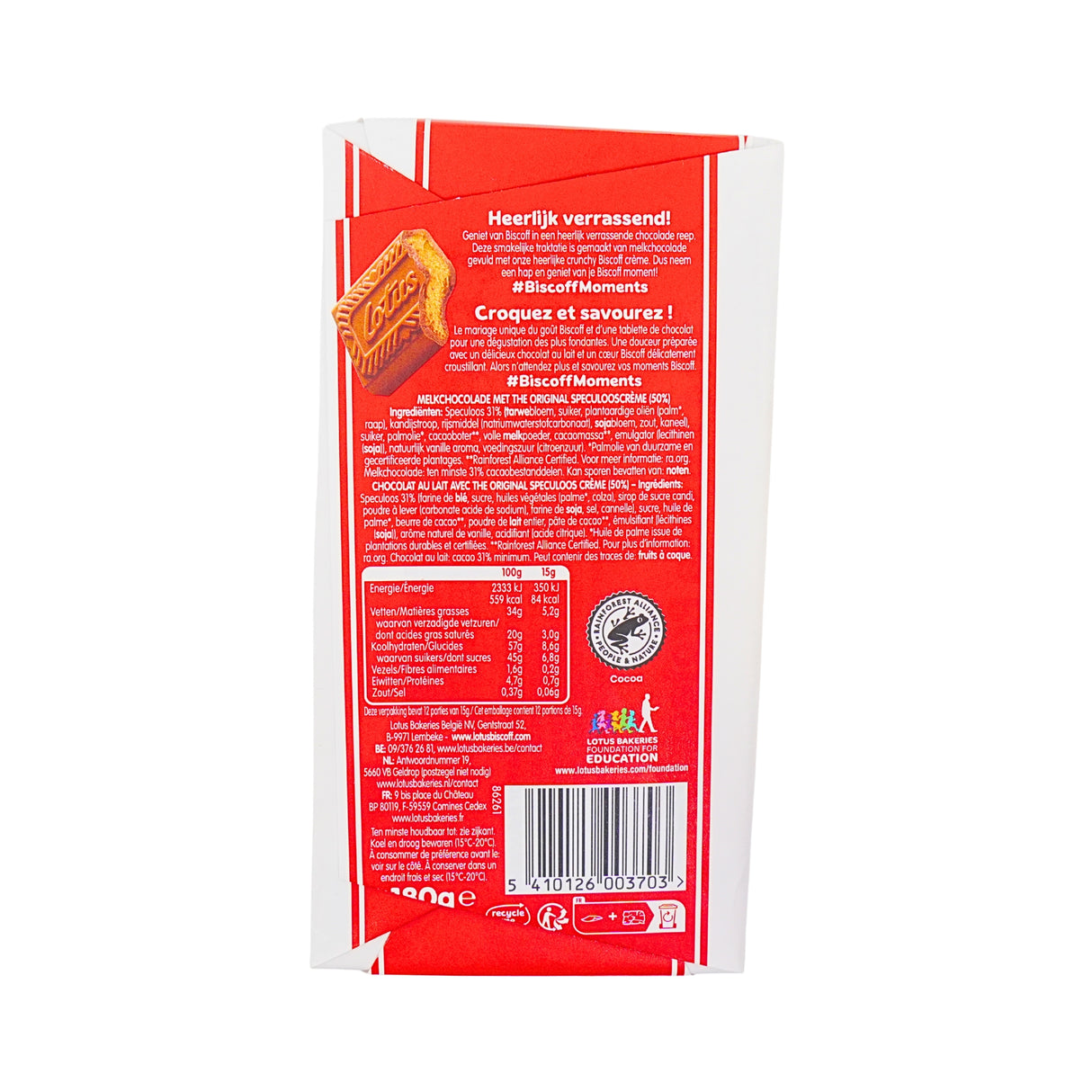 Lotus Speculoos Milk Choc Bar with speculoos creme  6.3 oz 180 gr