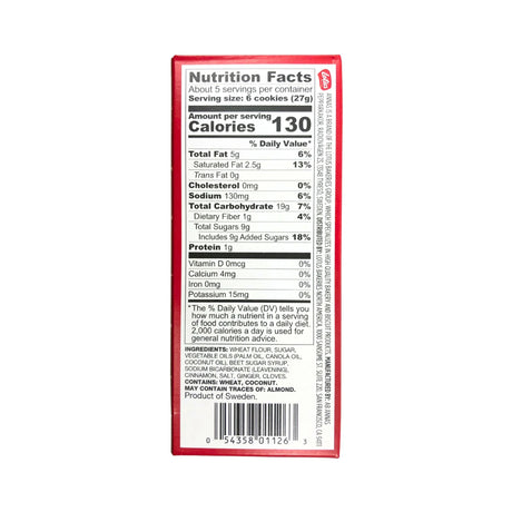 Annas Ginger Thins 5.25oz Box 12/cs