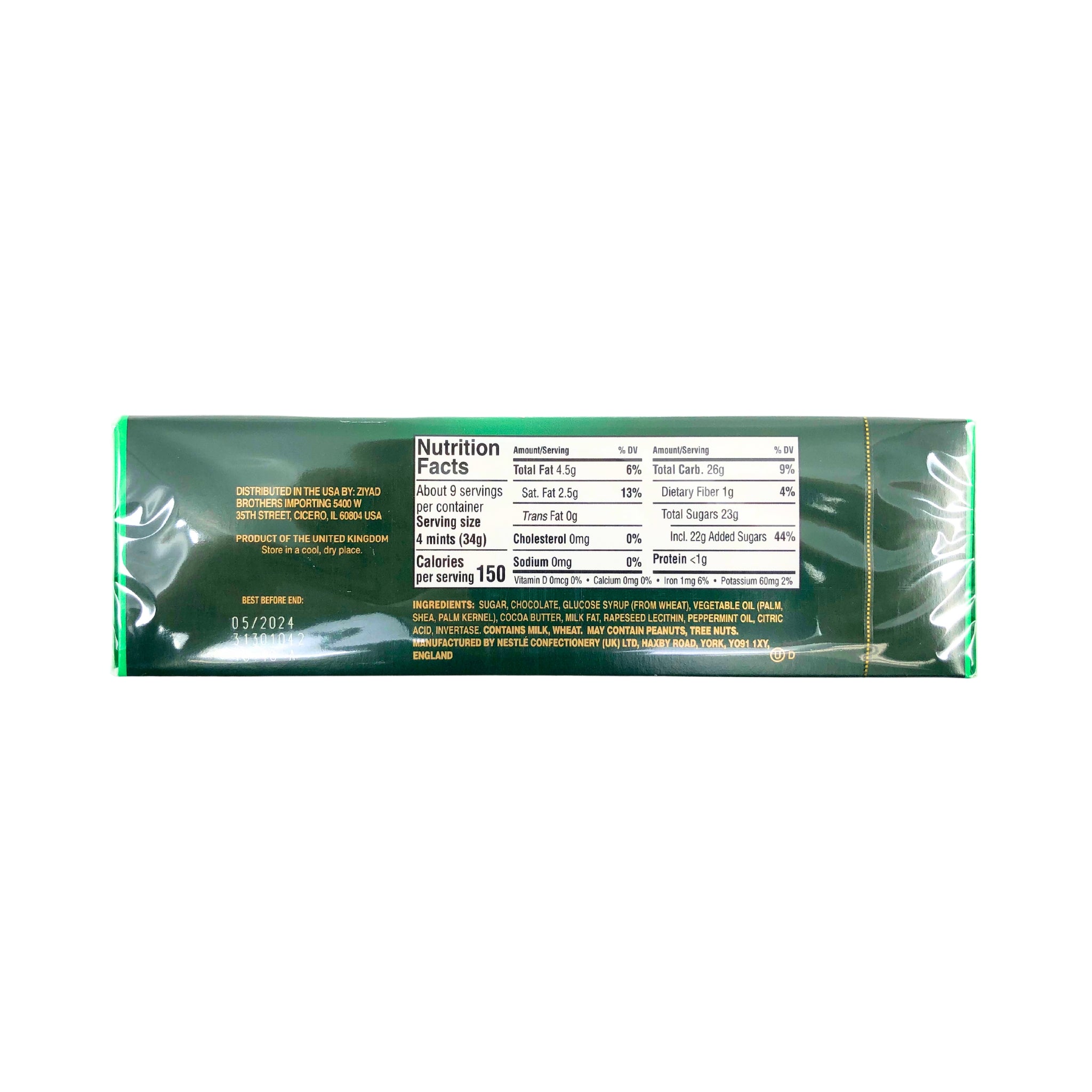 Mintページ After Eight Original Thin Mints 10.5 oz. box – Peters Gourmet Market
