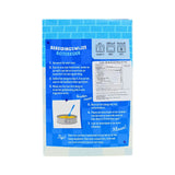 Jumbo Boterkoek Butter Cake Mix 14 oz box