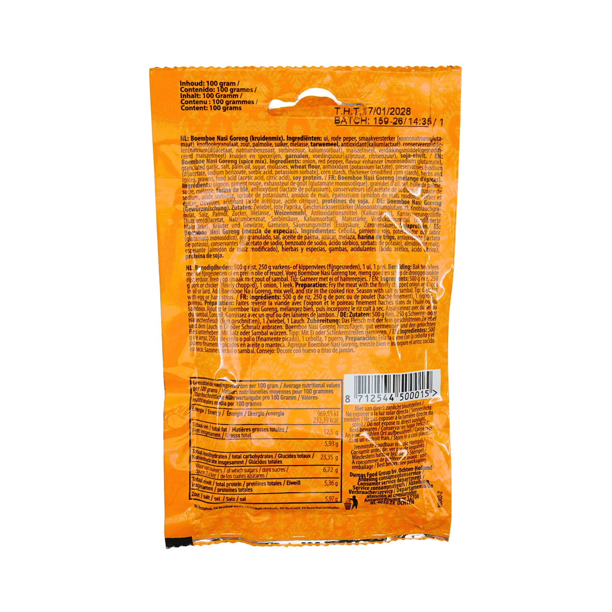 Toko Lien Boemboe Nasi Goreng 100gram
