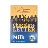 Lagosse Large Milk M Chocolate Letter 4.7oz