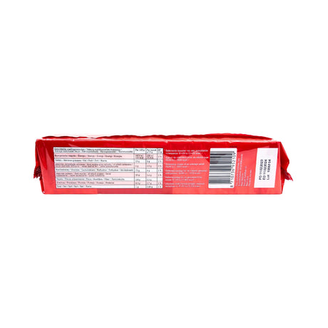 Pally Tea Biscuits 10.5 oz