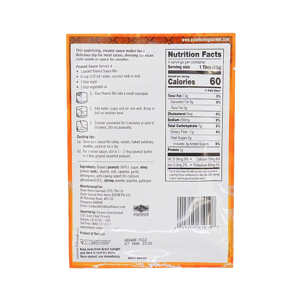 Asian Home Gourmet Peanut Sauce Mix 1.75 oz
