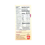 Koopmans Oliebollen Mix 500 gr 16 oz