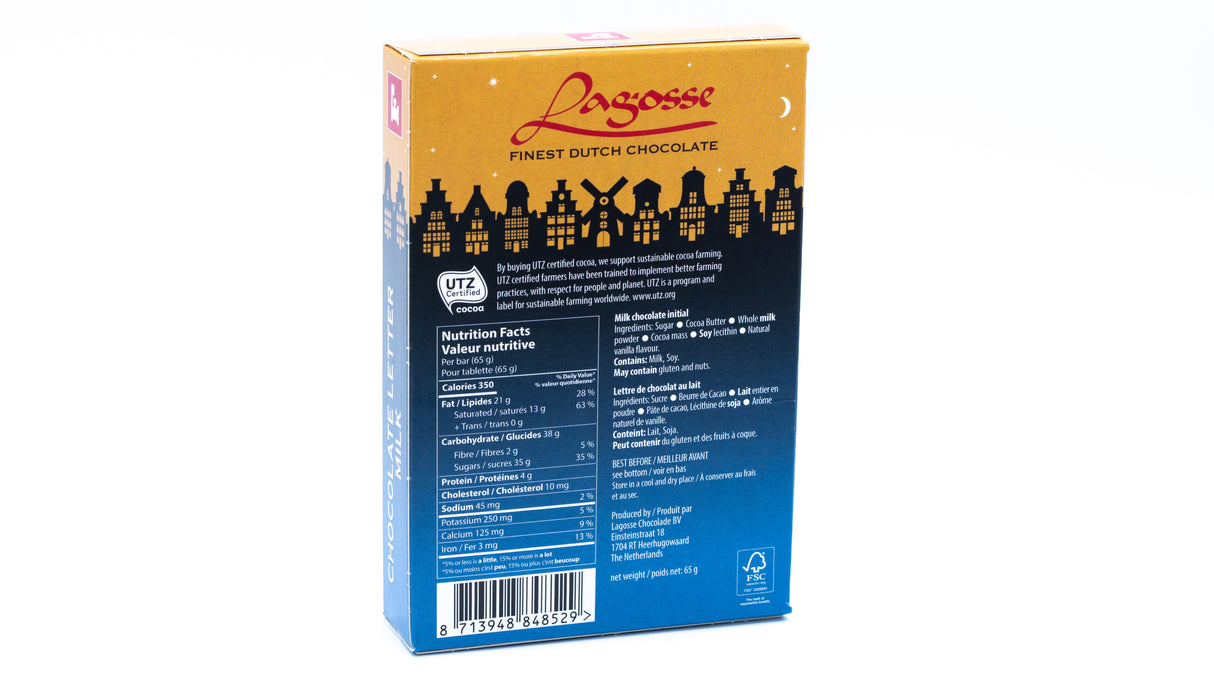 Lagosse Milk F Small Letter 2.3 Oz